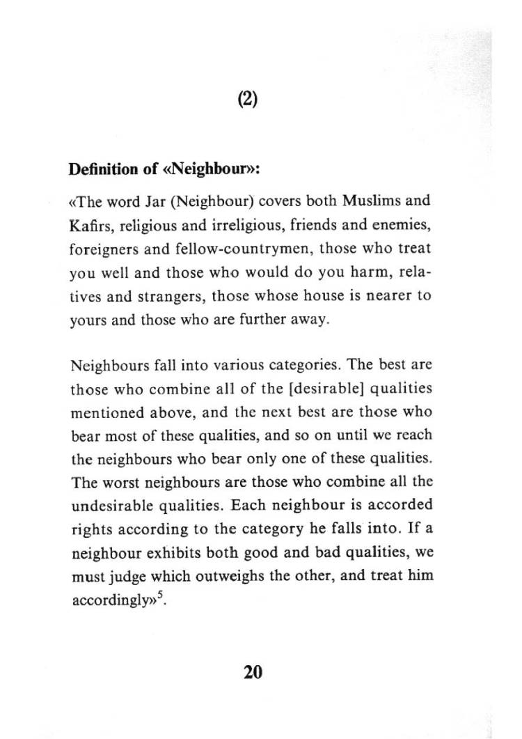 Neighbours Rights_Page_22