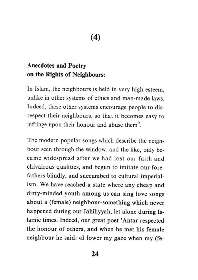 Neighbours Rights_Page_26