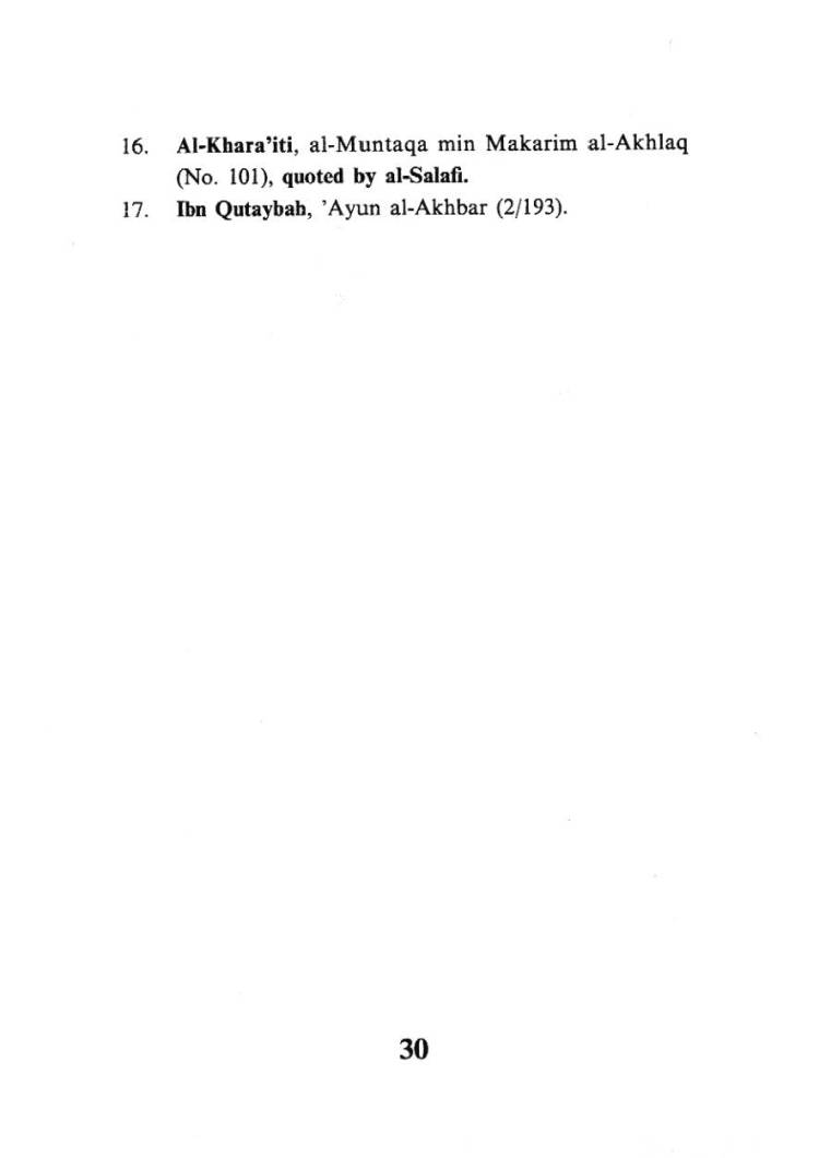 Neighbours Rights_Page_32