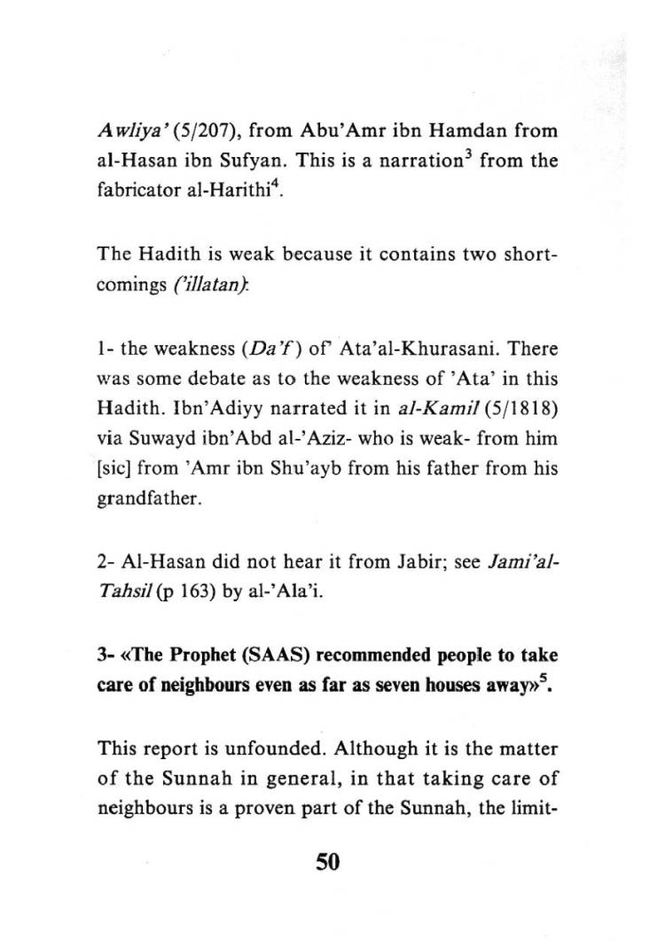 Neighbours Rights_Page_52