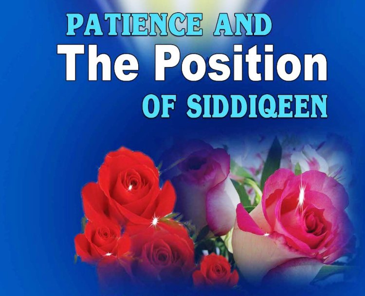 Patience_and_the_position_of_Siddiqeen_Page_01
