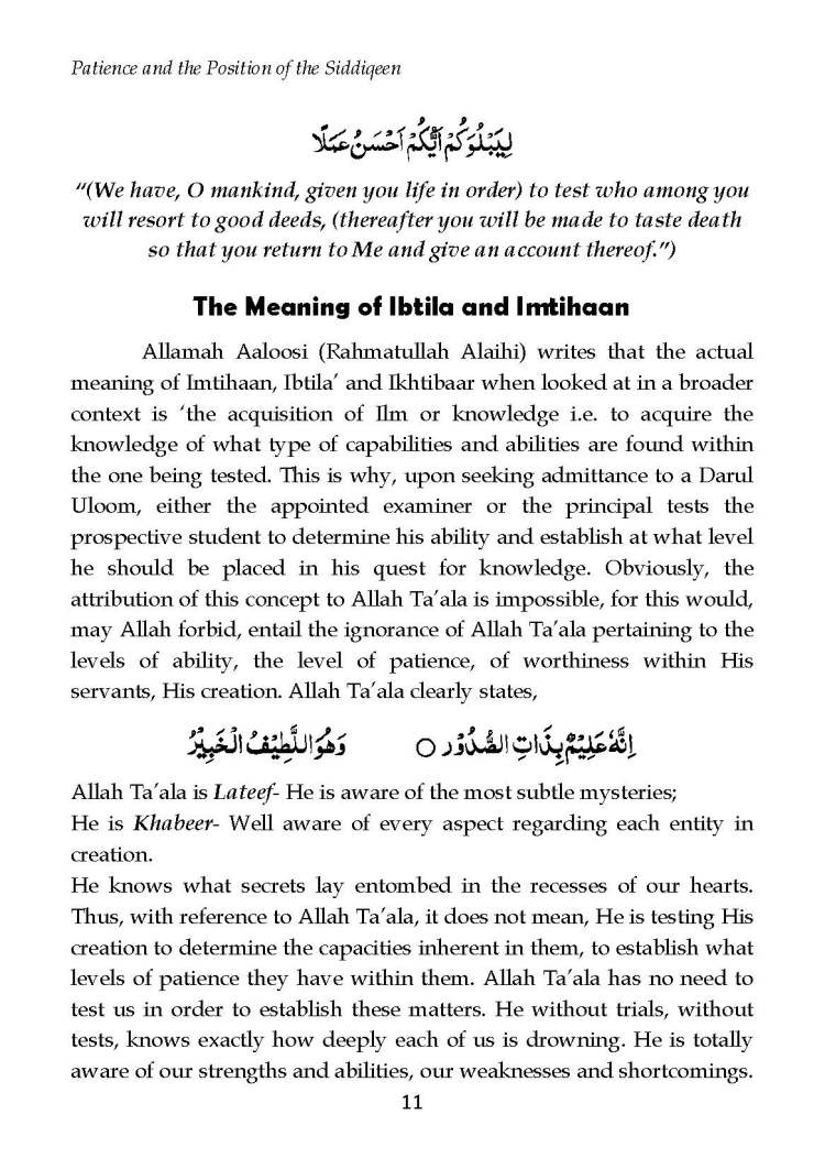 Patience_and_the_position_of_Siddiqeen_Page_12
