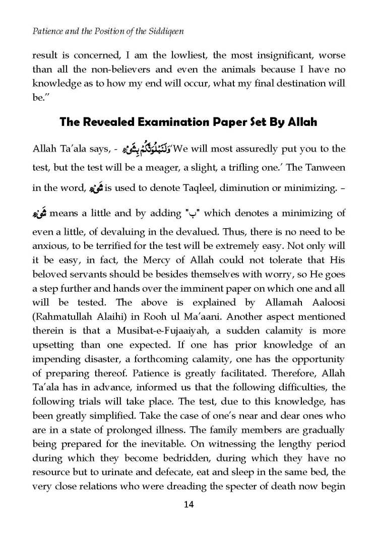 Patience_and_the_position_of_Siddiqeen_Page_15