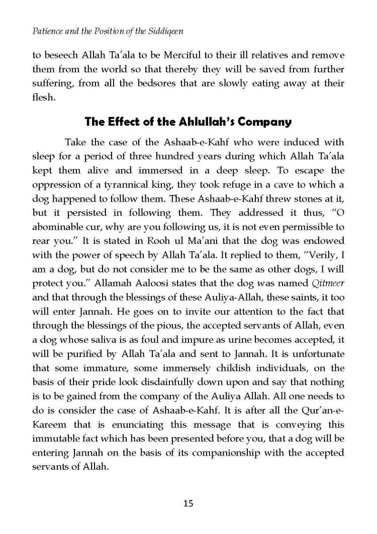 Patience_and_the_position_of_Siddiqeen_Page_16