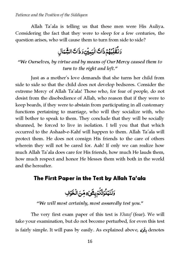 Patience_and_the_position_of_Siddiqeen_Page_17