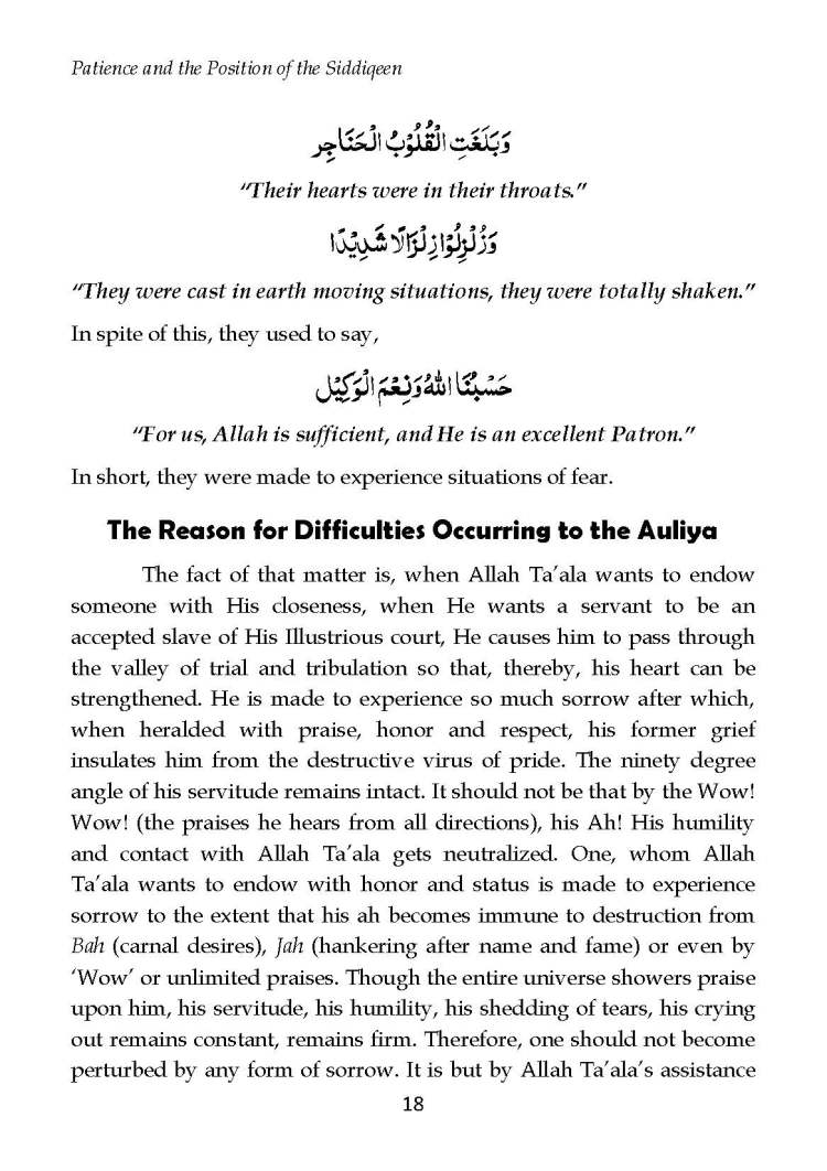 Patience_and_the_position_of_Siddiqeen_Page_19