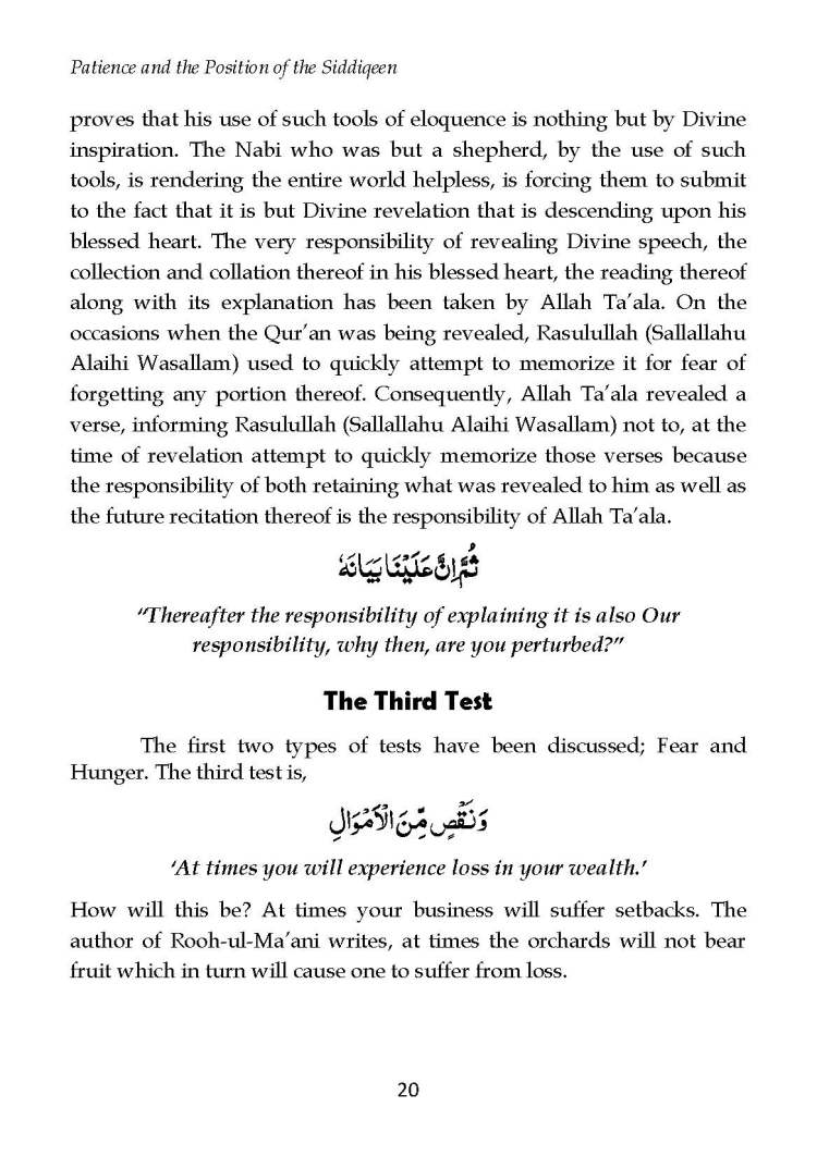 Patience_and_the_position_of_Siddiqeen_Page_21