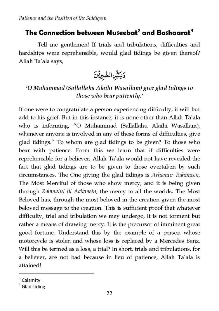 Patience_and_the_position_of_Siddiqeen_Page_23