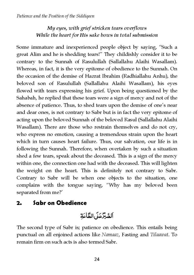 Patience_and_the_position_of_Siddiqeen_Page_25