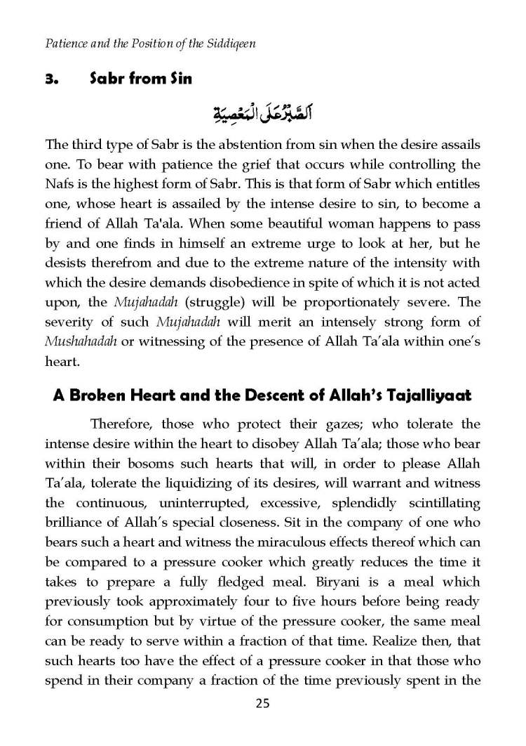 Patience_and_the_position_of_Siddiqeen_Page_26