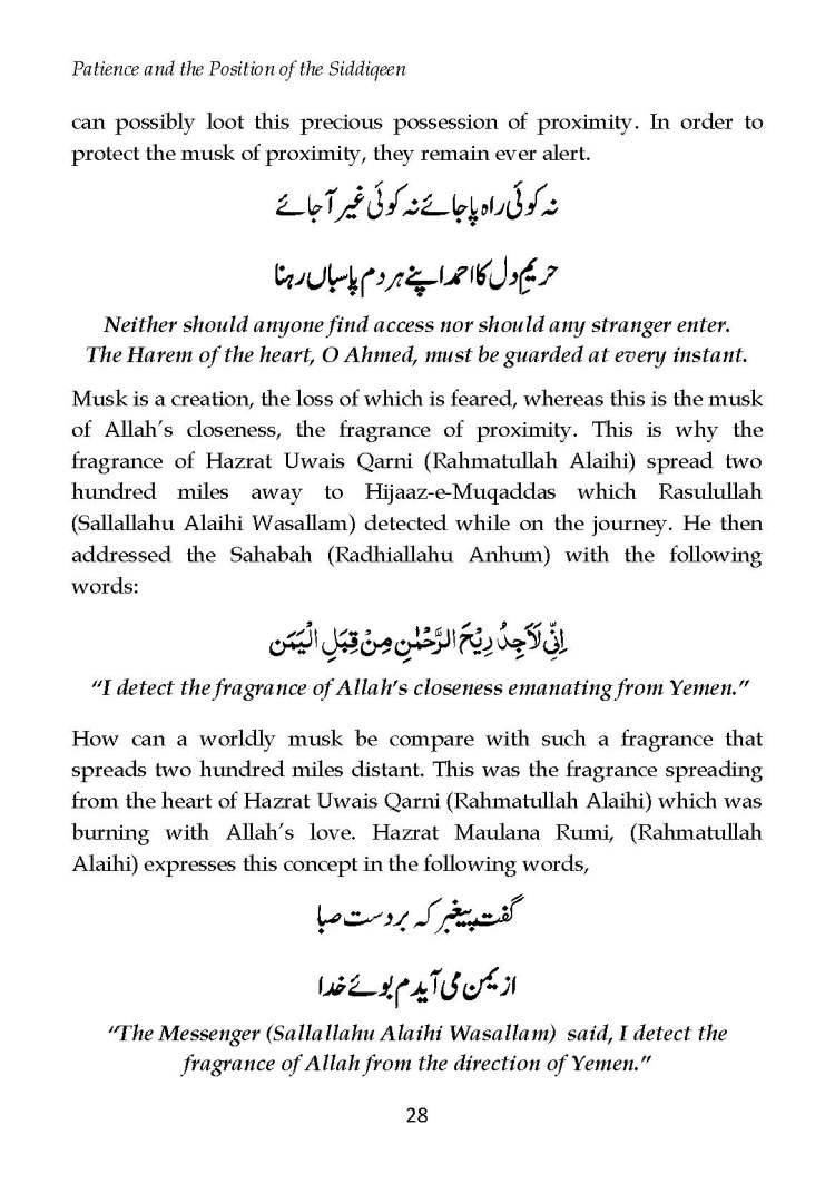Patience_and_the_position_of_Siddiqeen_Page_29