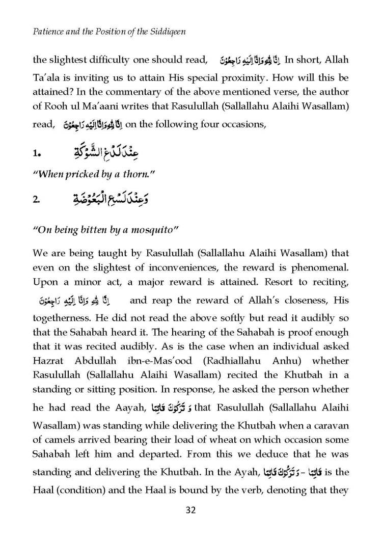 Patience_and_the_position_of_Siddiqeen_Page_33