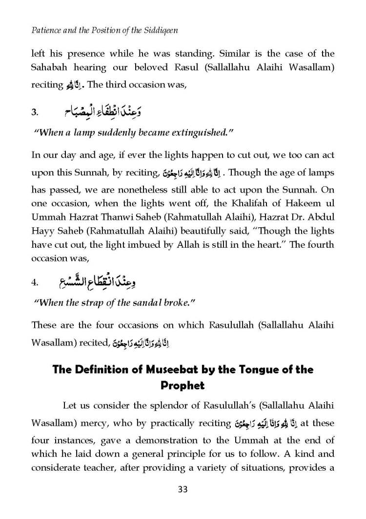 Patience_and_the_position_of_Siddiqeen_Page_34