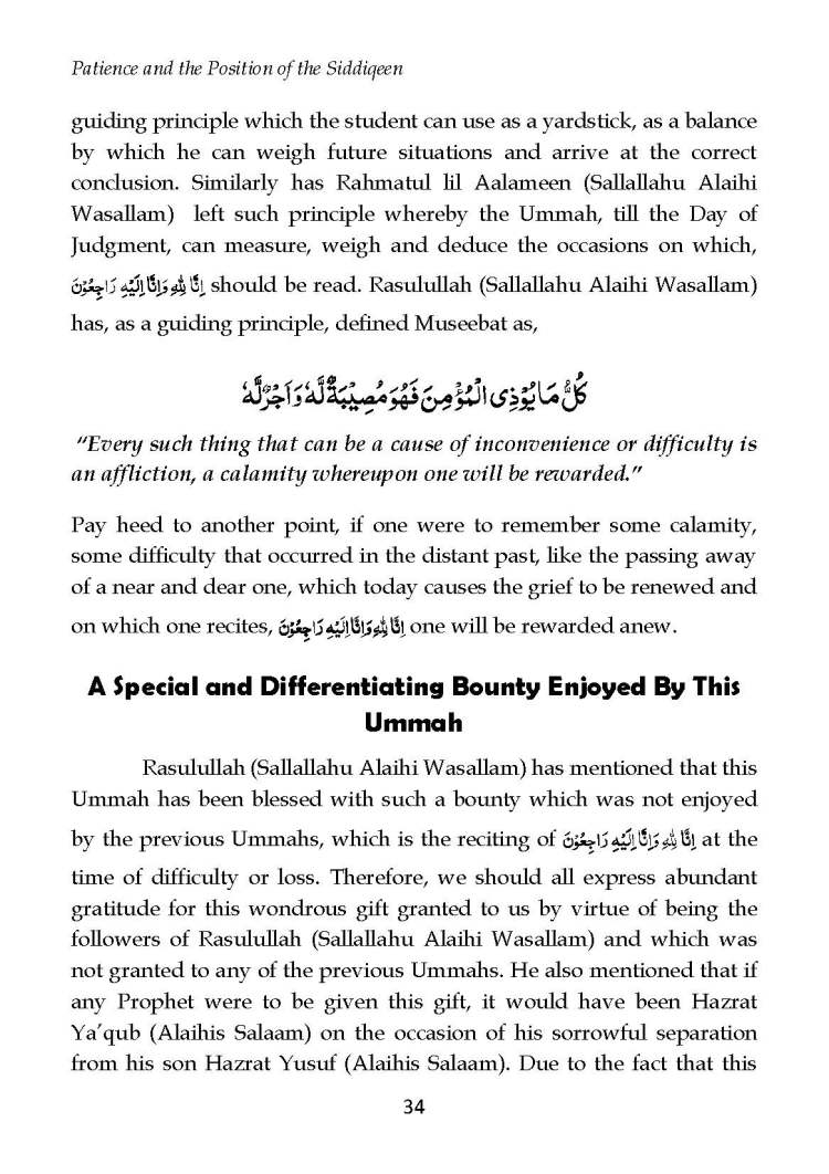 Patience_and_the_position_of_Siddiqeen_Page_35