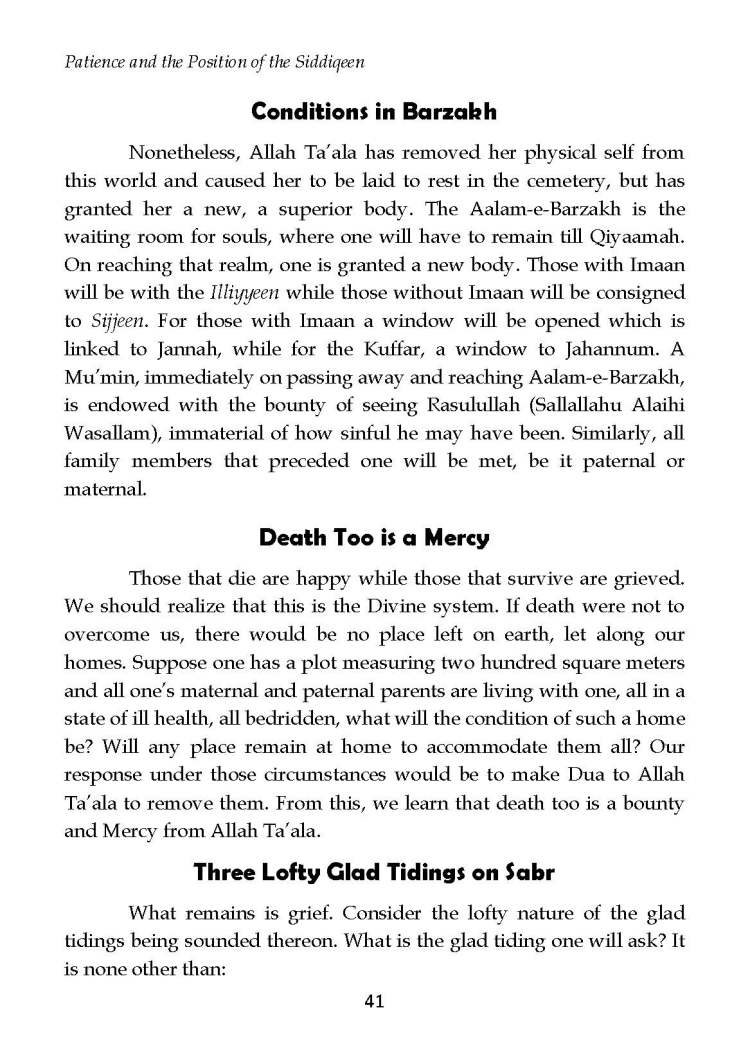 Patience_and_the_position_of_Siddiqeen_Page_42