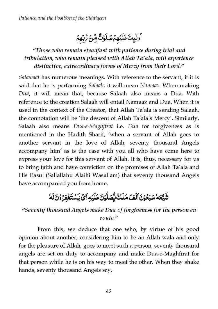 Patience_and_the_position_of_Siddiqeen_Page_43