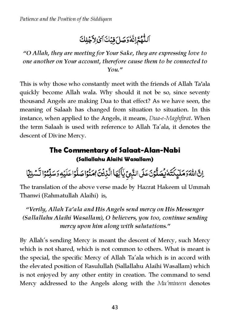 Patience_and_the_position_of_Siddiqeen_Page_44