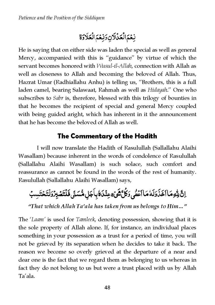 Patience_and_the_position_of_Siddiqeen_Page_49