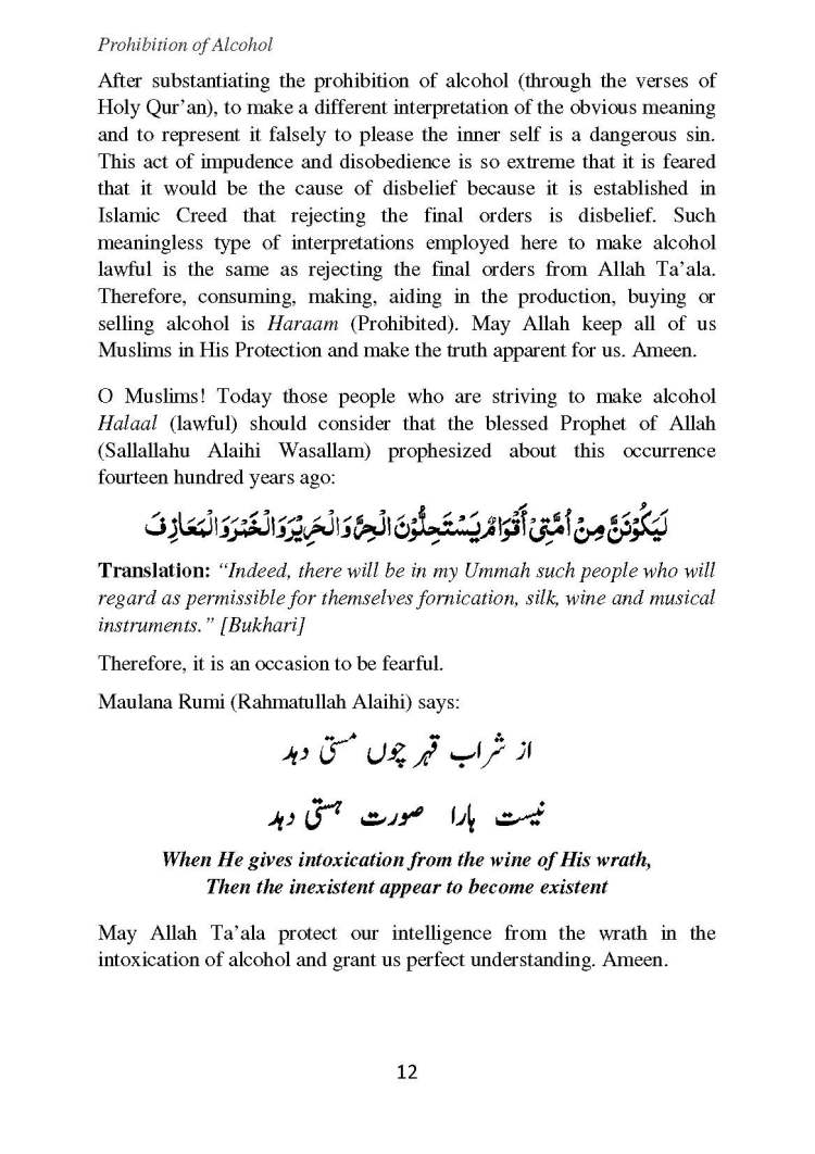 Prohibition_of_Alcohol_Page_13