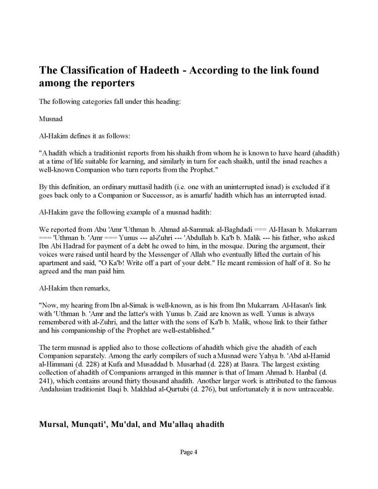 Rules Governing The Criticism Of Hadith_Page_04