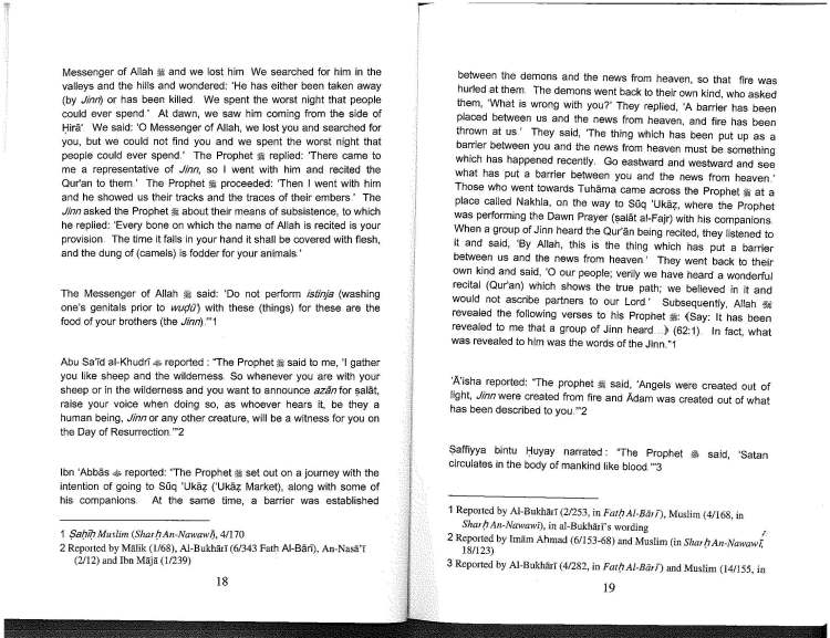 Sword Against Black Magic And Evil Magicians_Page_11