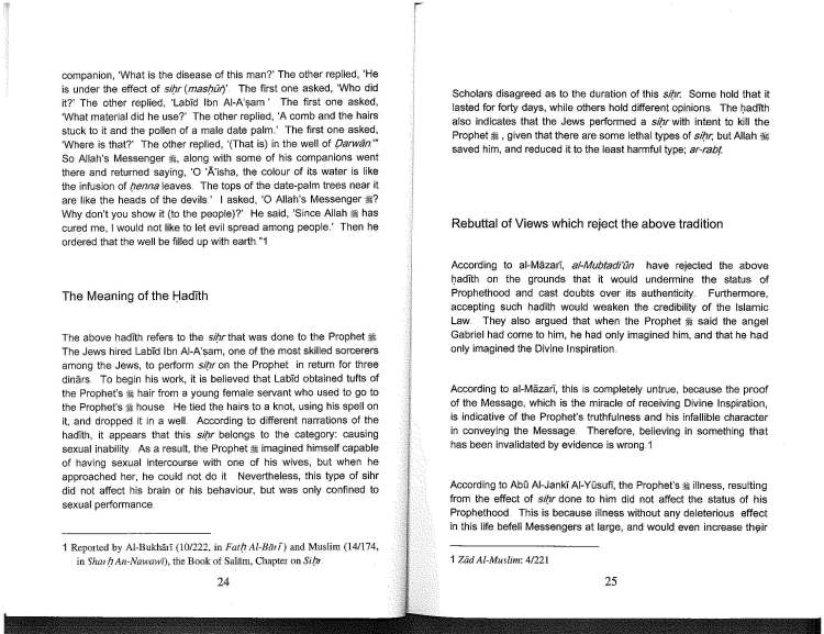 Sword Against Black Magic And Evil Magicians_Page_14