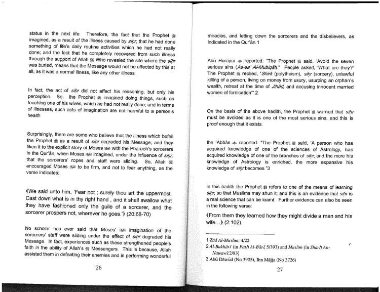 Sword Against Black Magic And Evil Magicians_Page_15