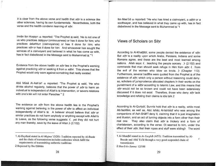 Sword Against Black Magic And Evil Magicians_Page_16