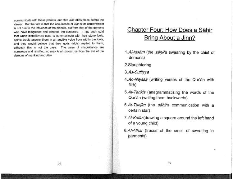 Sword Against Black Magic And Evil Magicians_Page_21