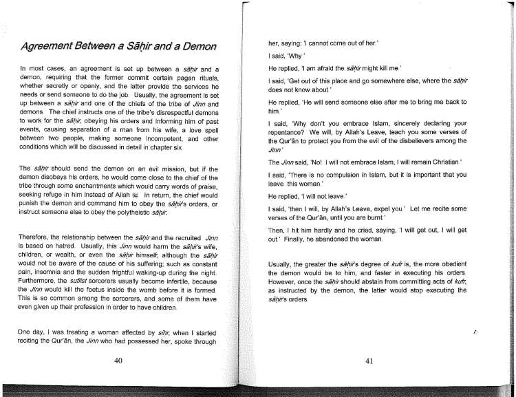 Sword Against Black Magic And Evil Magicians_Page_22