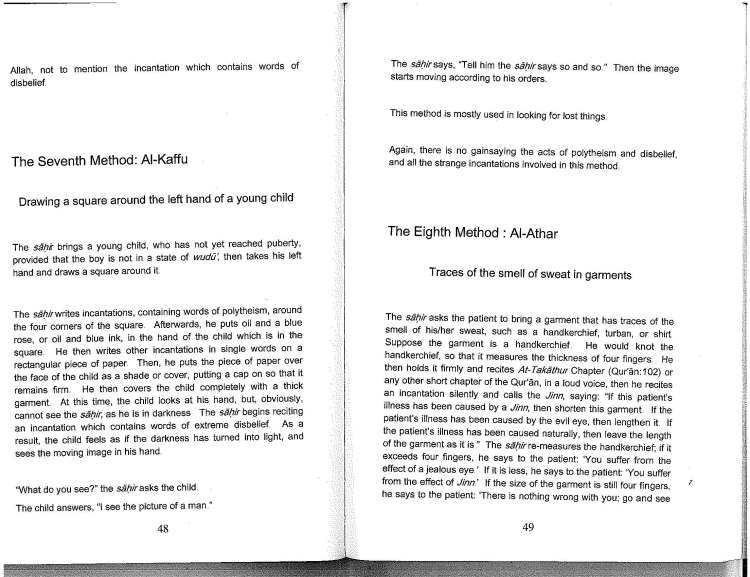 Sword Against Black Magic And Evil Magicians_Page_26