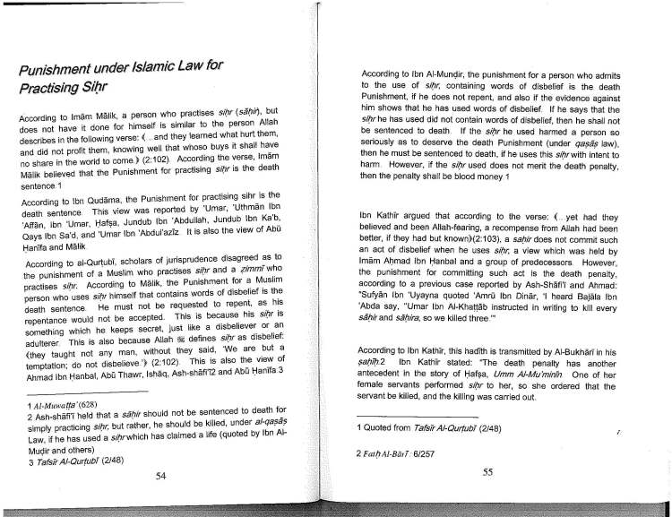 Sword Against Black Magic And Evil Magicians_Page_29