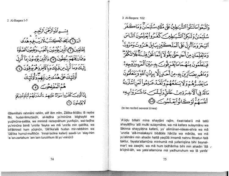 Sword Against Black Magic And Evil Magicians_Page_39