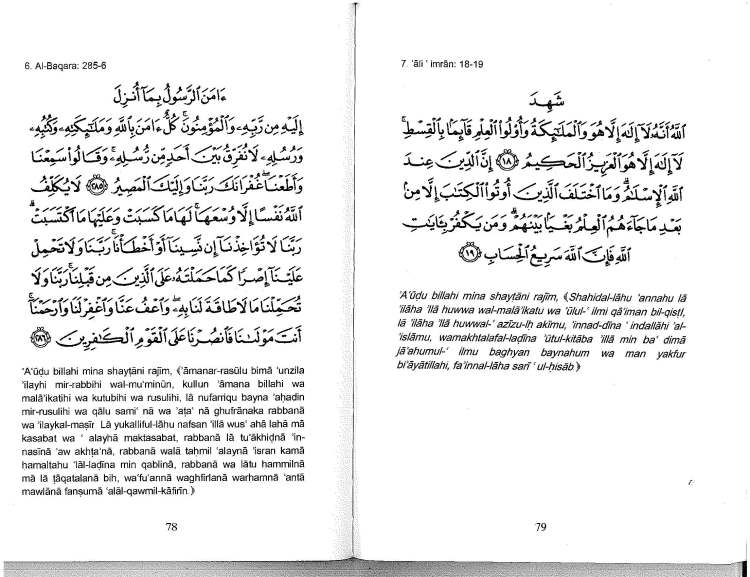 Sword Against Black Magic And Evil Magicians_Page_41