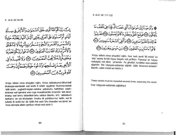 Sword Against Black Magic And Evil Magicians_Page_42