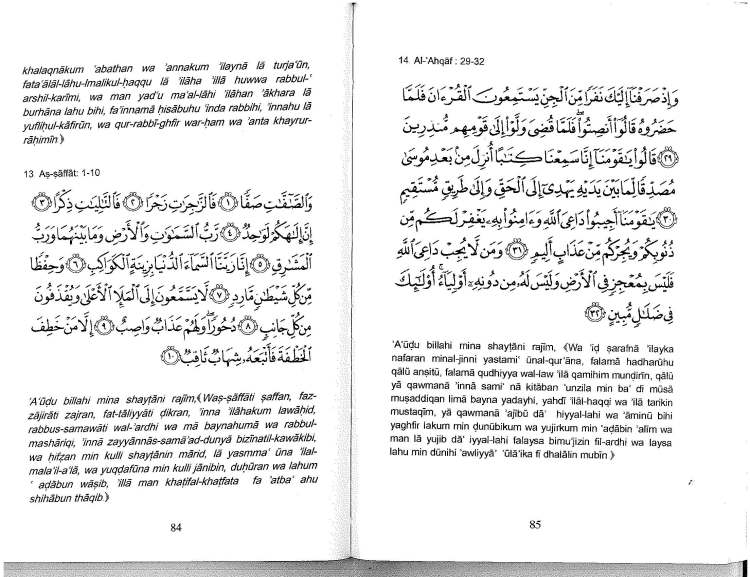 Sword Against Black Magic And Evil Magicians_Page_44