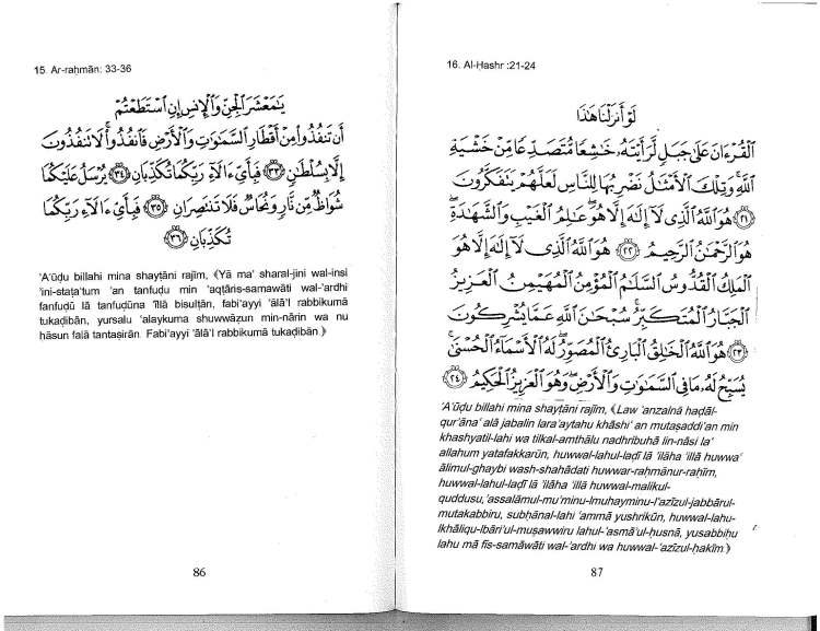 Sword Against Black Magic And Evil Magicians_Page_45