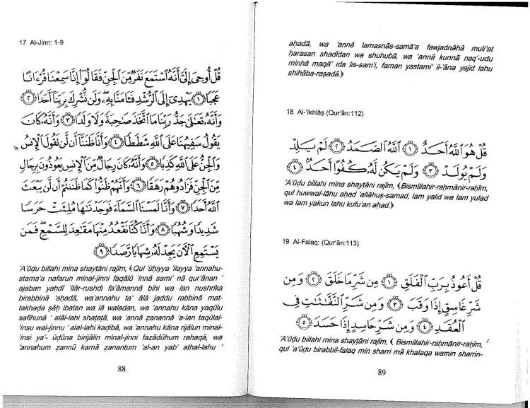 Sword Against Black Magic And Evil Magicians_Page_46