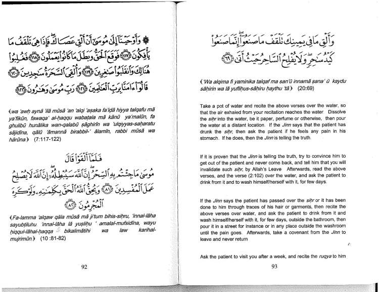 Sword Against Black Magic And Evil Magicians_Page_48