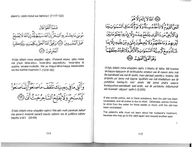 Sword Against Black Magic And Evil Magicians_Page_59