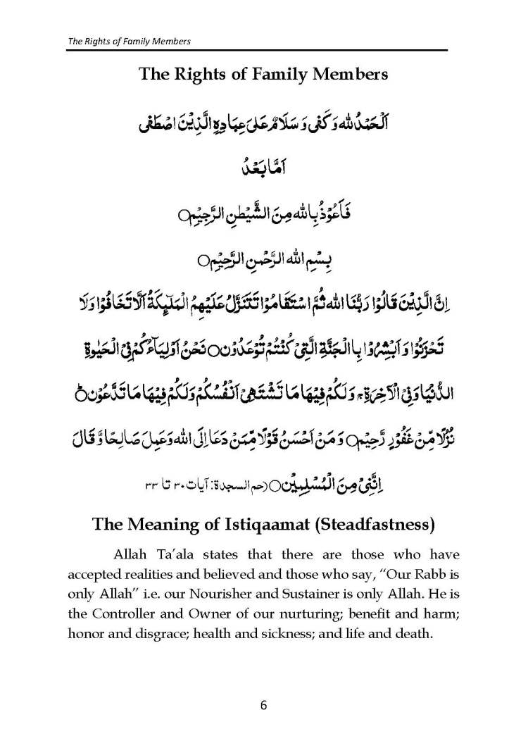 The_Rights_of_Family_Members_Page_07