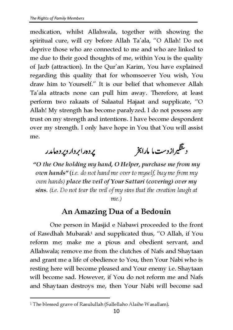 The_Rights_of_Family_Members_Page_11