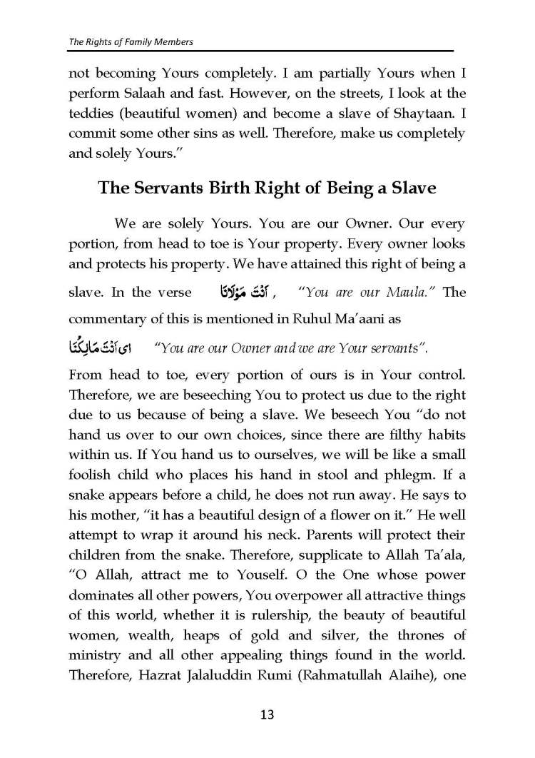 The_Rights_of_Family_Members_Page_14