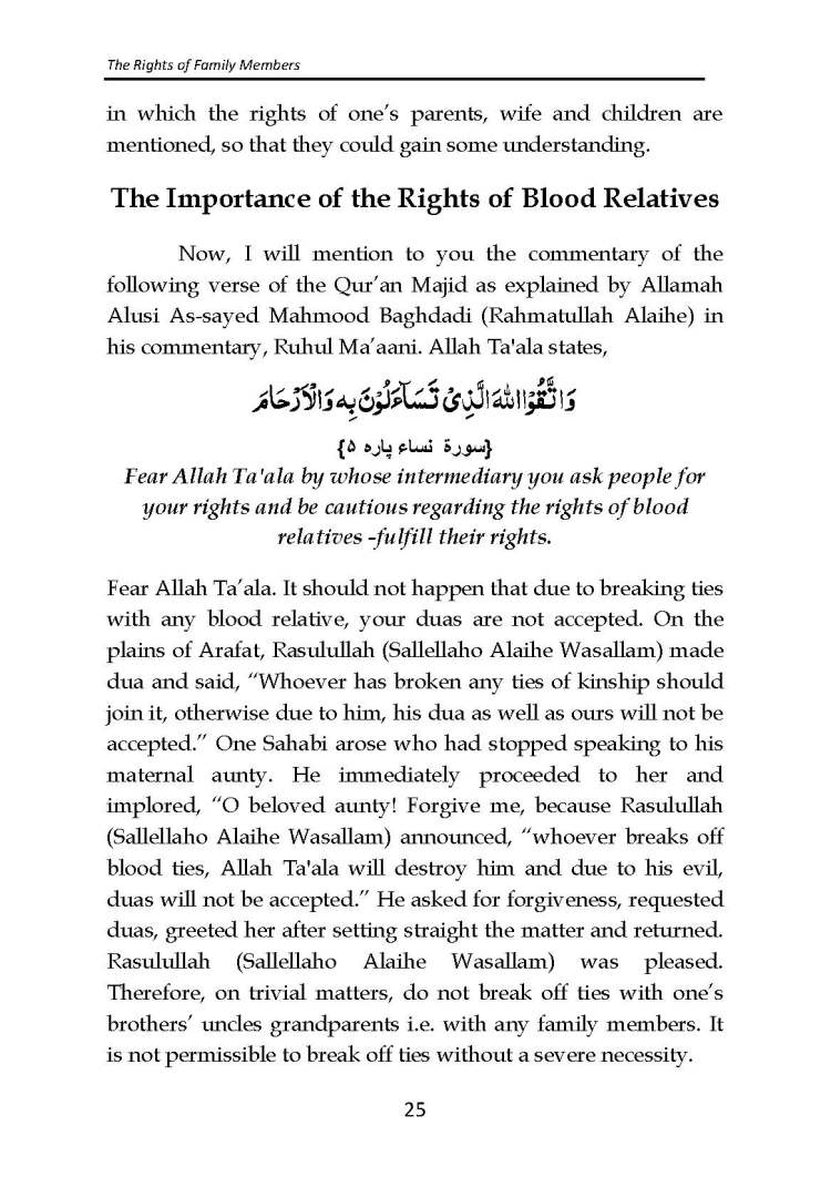 The_Rights_of_Family_Members_Page_26