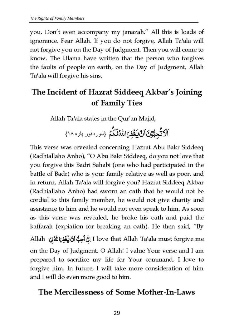 The_Rights_of_Family_Members_Page_30