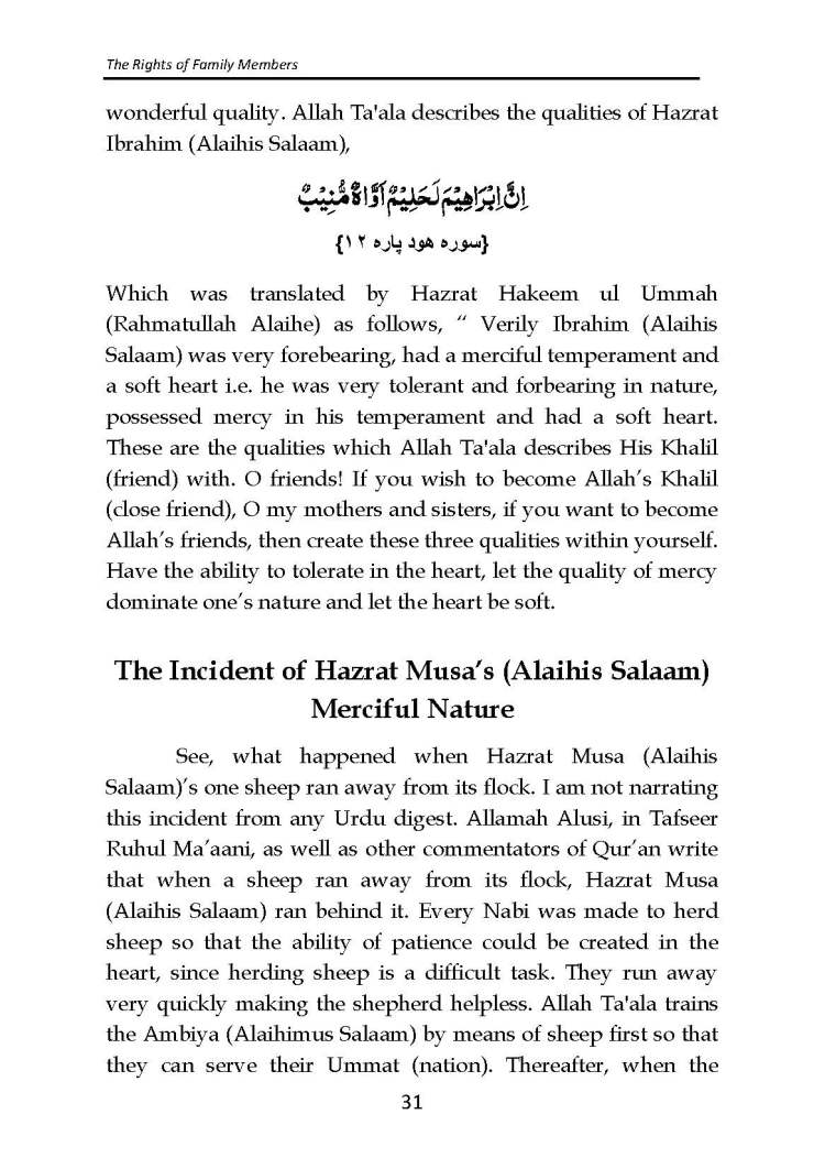 The_Rights_of_Family_Members_Page_32