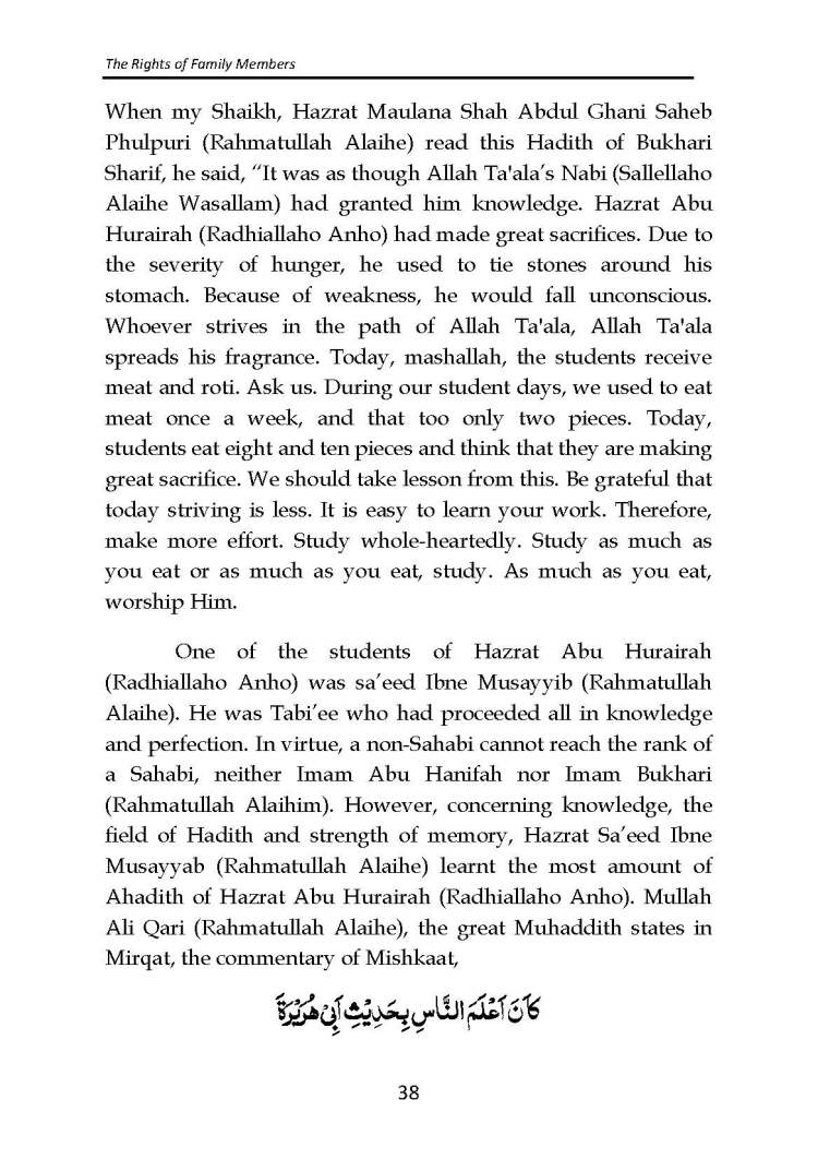 The_Rights_of_Family_Members_Page_39