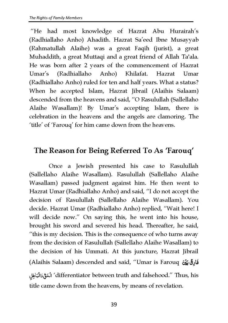 The_Rights_of_Family_Members_Page_40