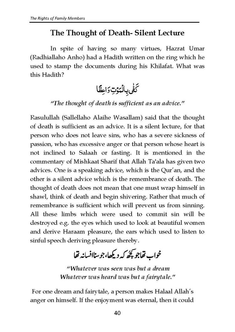 The_Rights_of_Family_Members_Page_41