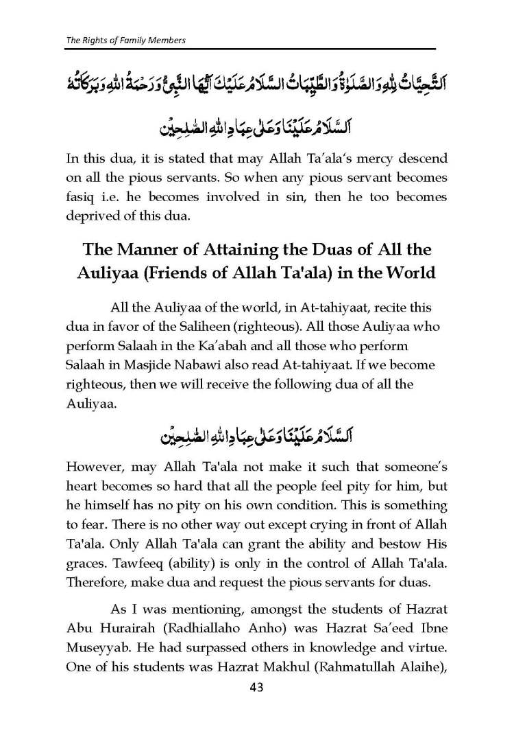 The_Rights_of_Family_Members_Page_44